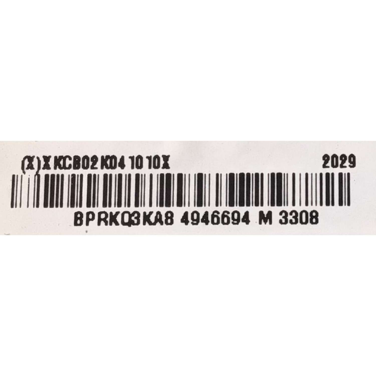 KIT DE TARJETAS PARA TV VIZIO / MAIN XKCB02K041 / 715GA874-M0C-B00-004K / 715GA874-M0C-B00-004G / T-CON 2601620035610 / PT430GT01-2-C-1 / FUENTE ADTVK1811XB8 / 715GA750-P01-001-003S / PANEL TPT430B5-GT013.H REV:S1G / MODELO V435-H11 LTM5ZGLW - Imagen 3